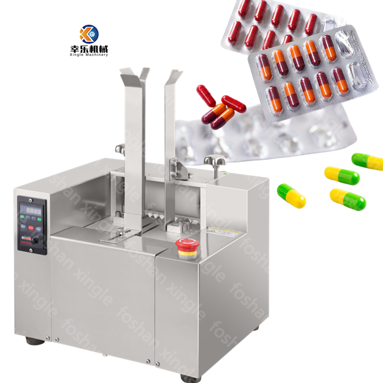 Pharmaceutical Industry Equipment Multifunctional Pill Tablet