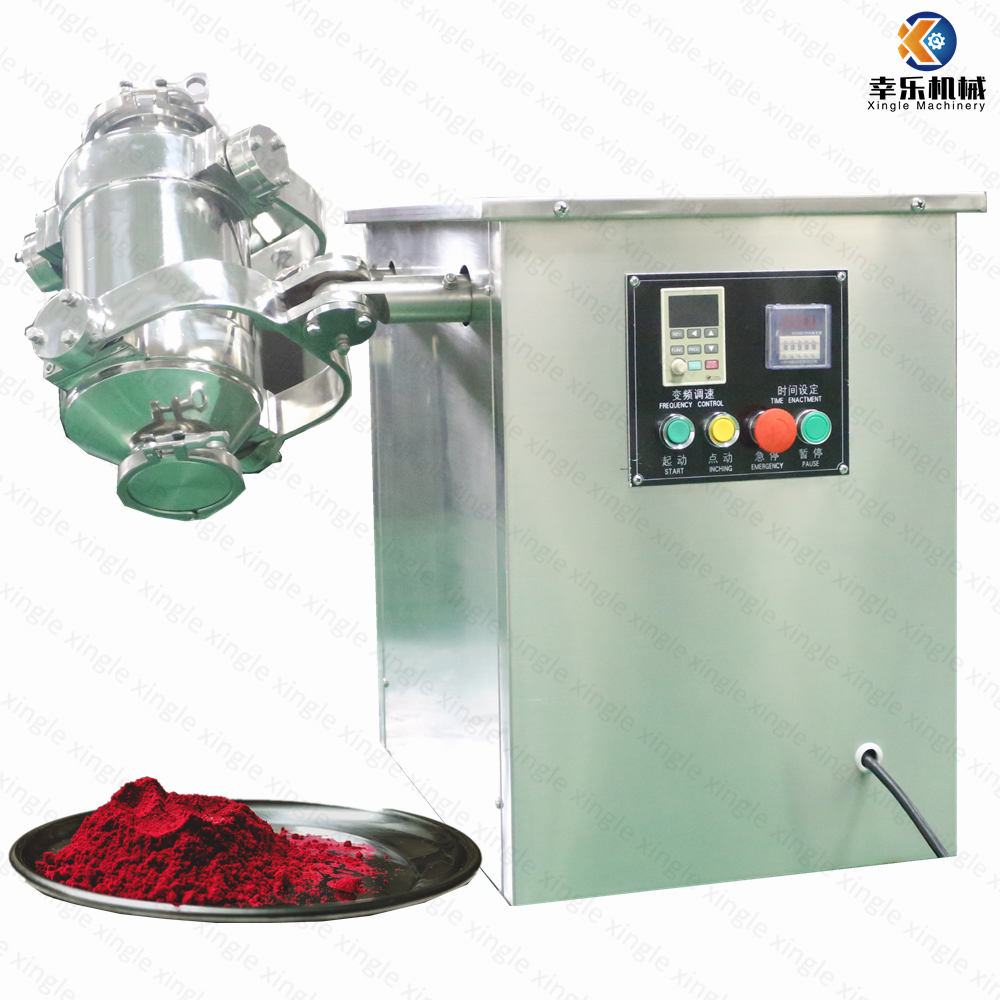 High Speed Pharmaceutical Chemical Food SBH Series Laboratory Three